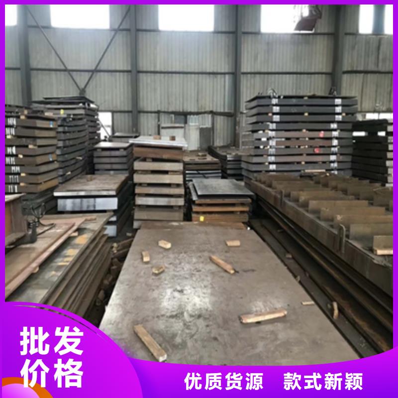 Q390C中厚板实体大厂家