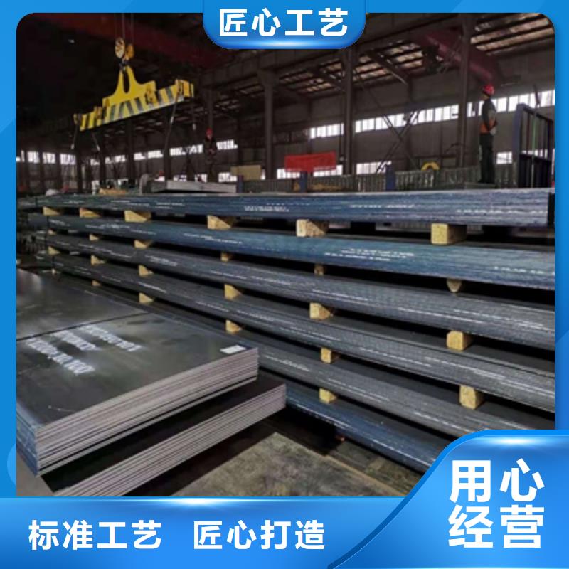 BS500DT高强板实体大厂
