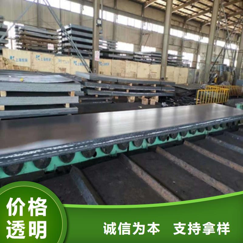 Q960D高强钢板质量优