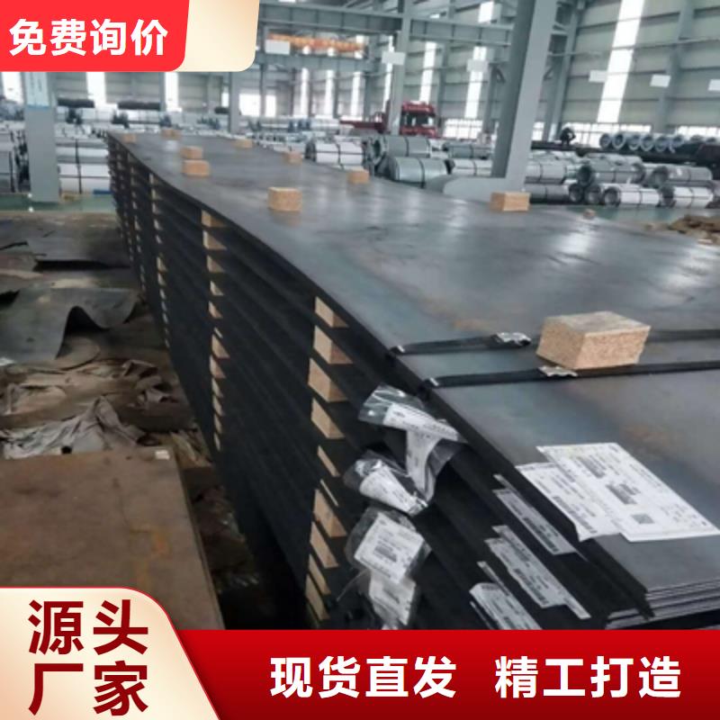 规格齐全的AH70E卷板供货商