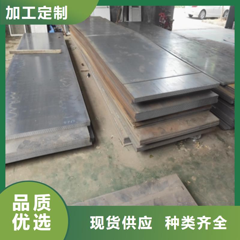 Q620B高强钢板出厂价格