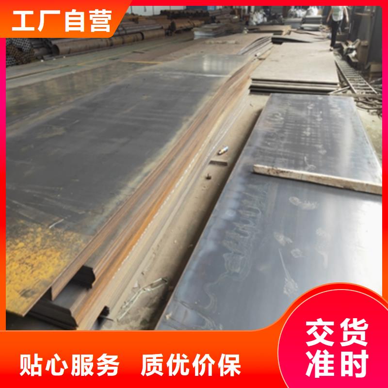 BS400DT高强钢板价格优惠