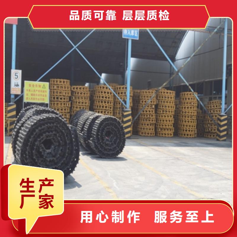 钢板NM300TP质量优
