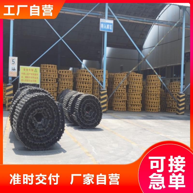 【图】q500b高强度板价格