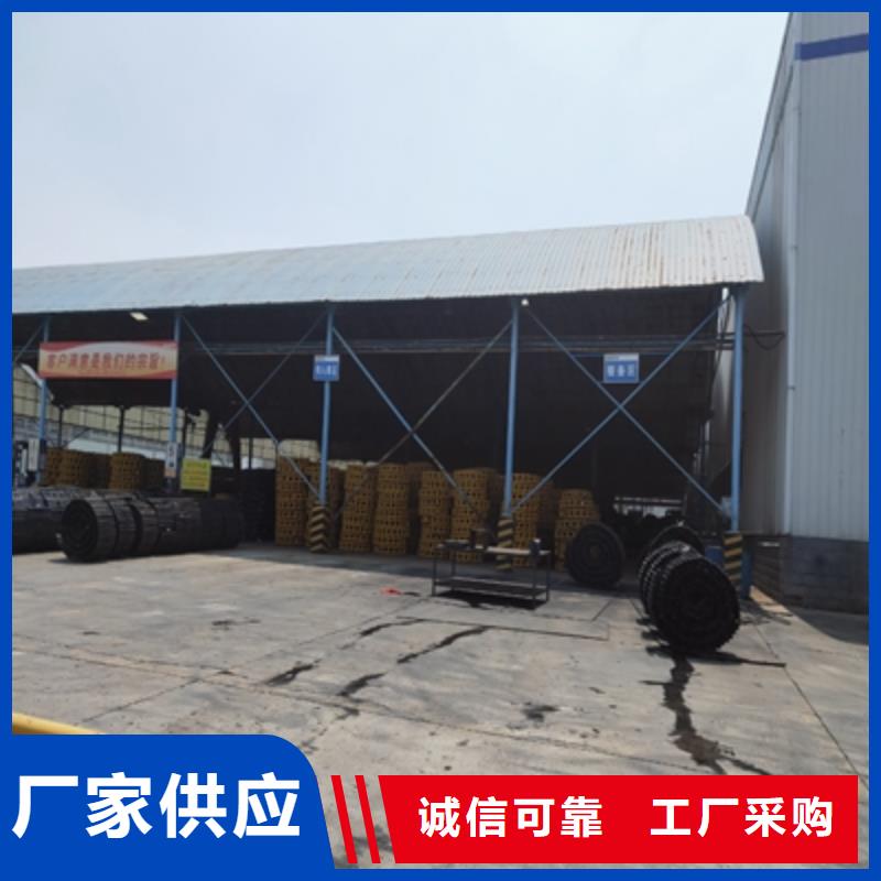 Q390B高强钢板直销价格