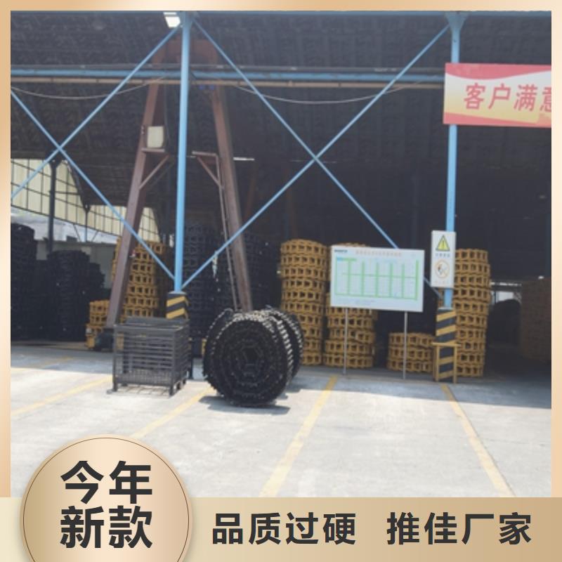 Q550D高强板实体厂家