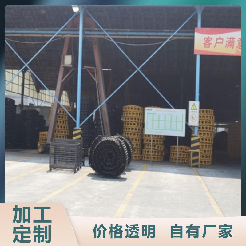 Q550E高强钢板质量优
