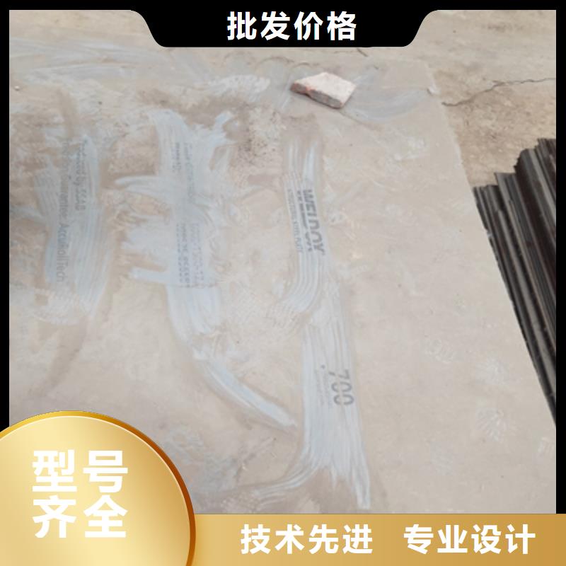 HG785D高强焊接钢板源头好货