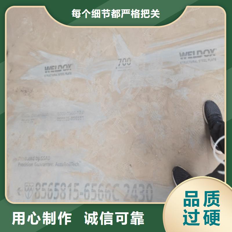 Q390E高强板详情电话咨询