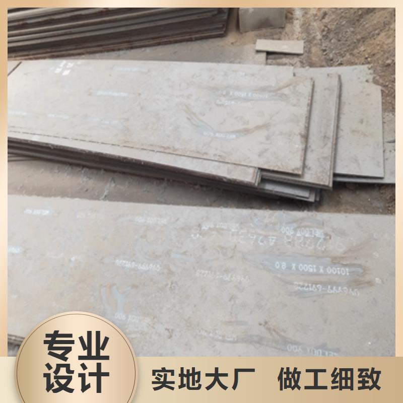 WH60B钢板厂家报价