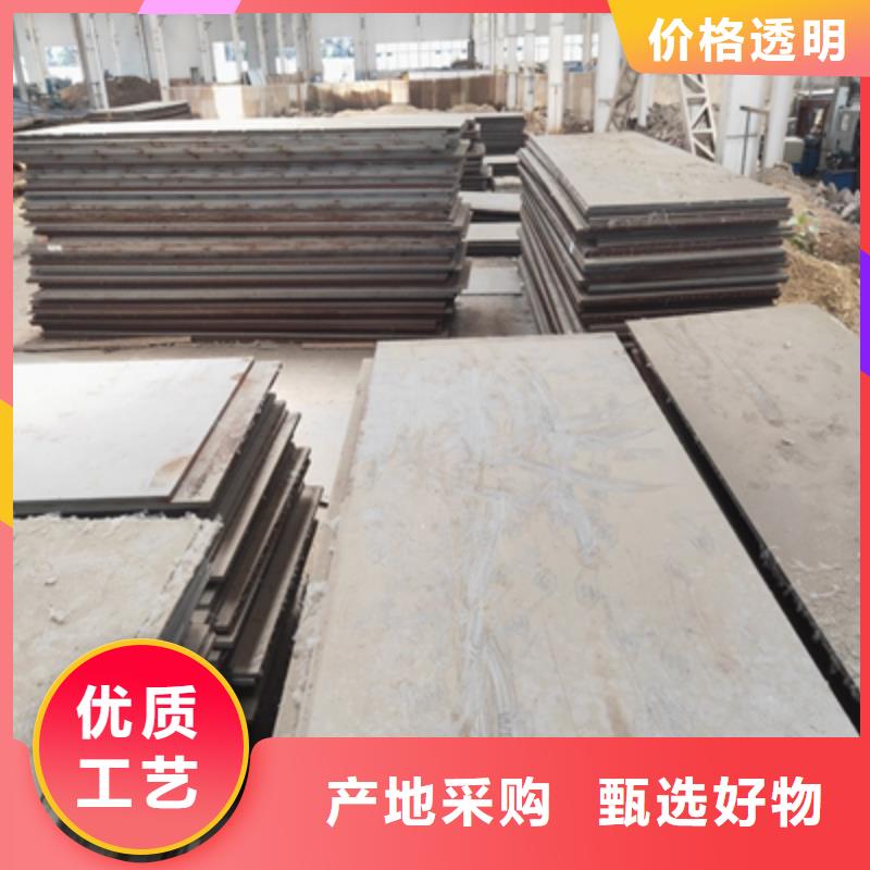 HG785D开平板种类齐全