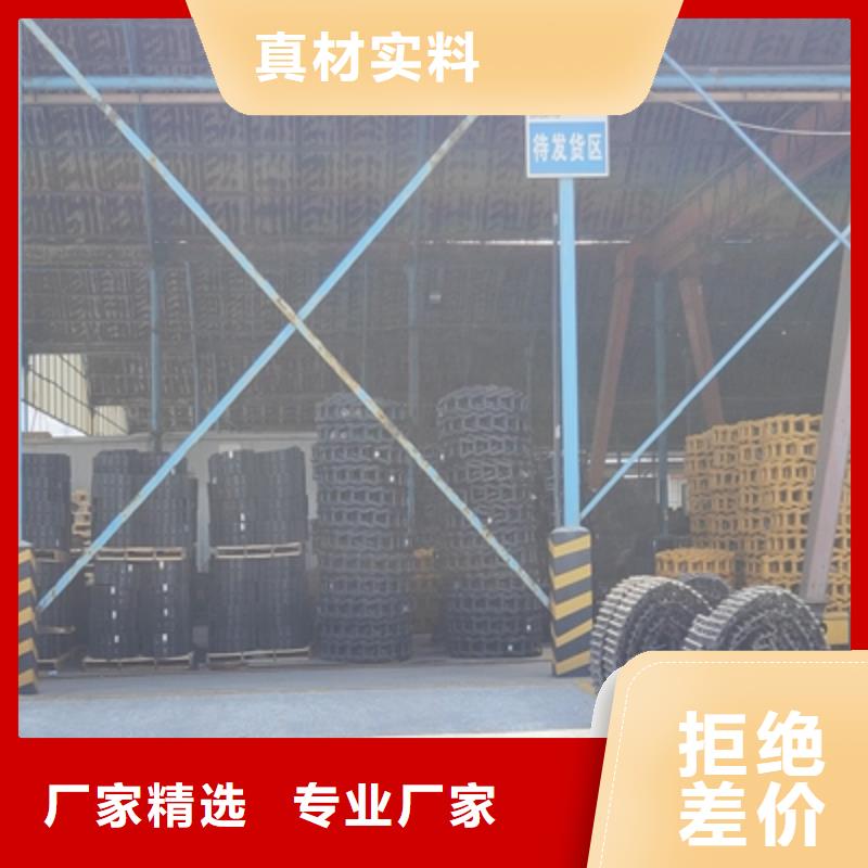 耐磨板BS450DT型号齐全