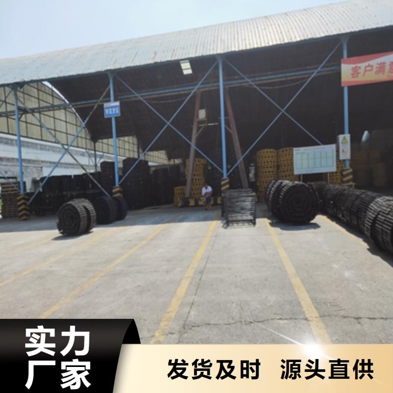 Q390钢板规格齐全