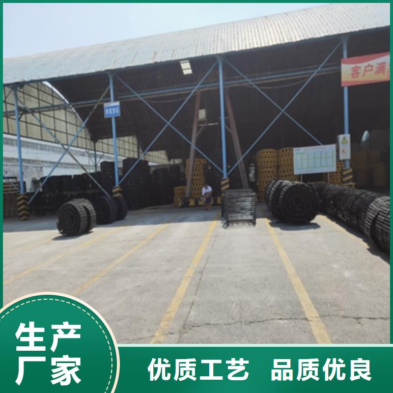 Q500钢板实力厂家