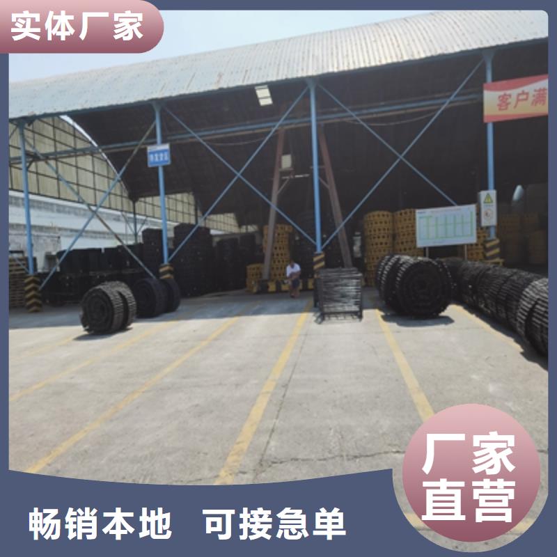 Q460C高强度板服务为先