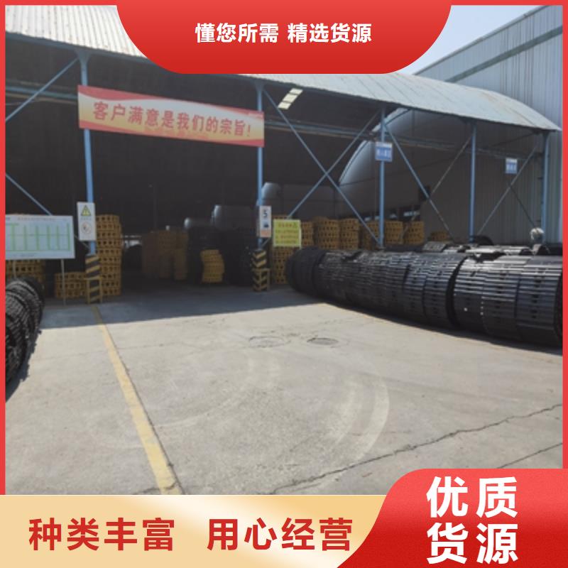 Q460B高强度板批发价格
