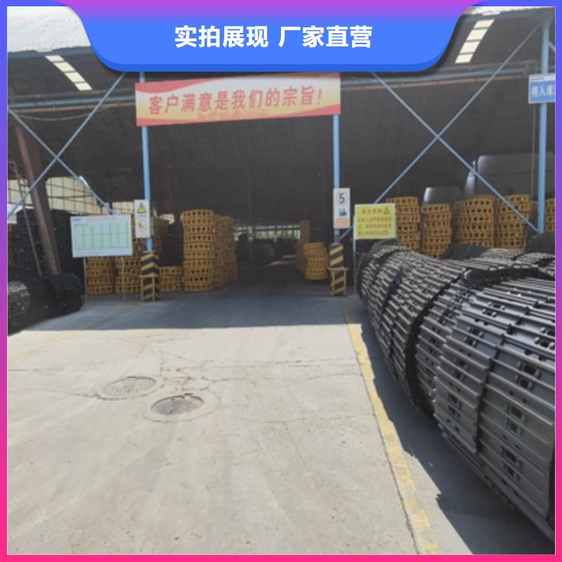 BS450DT高强钢板价格低