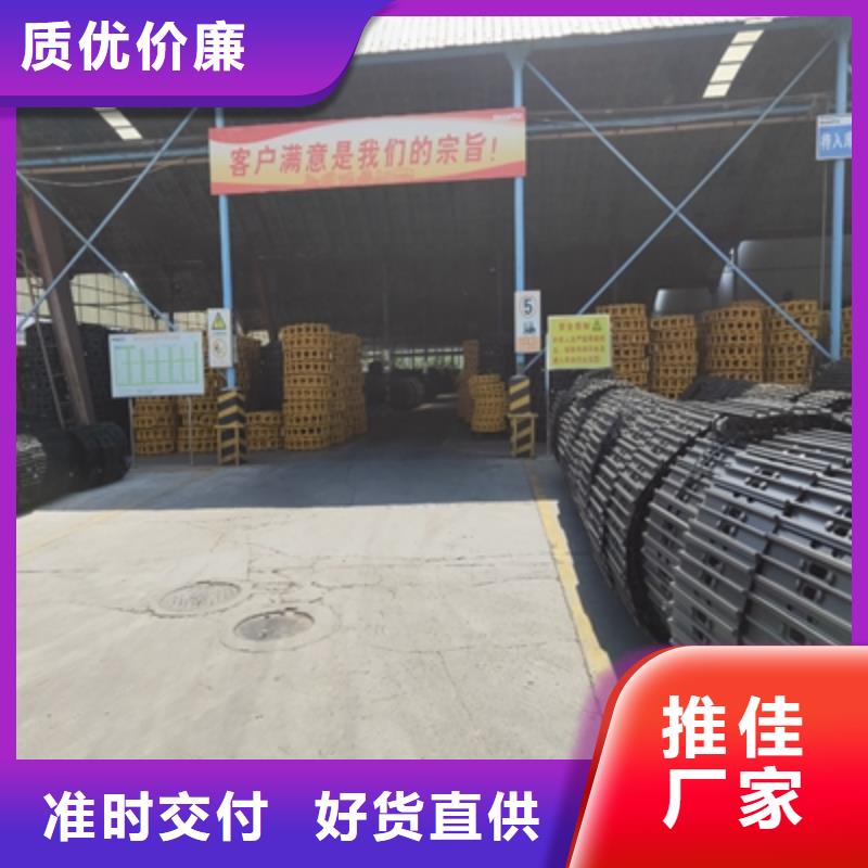 Q550D钢板价格实惠