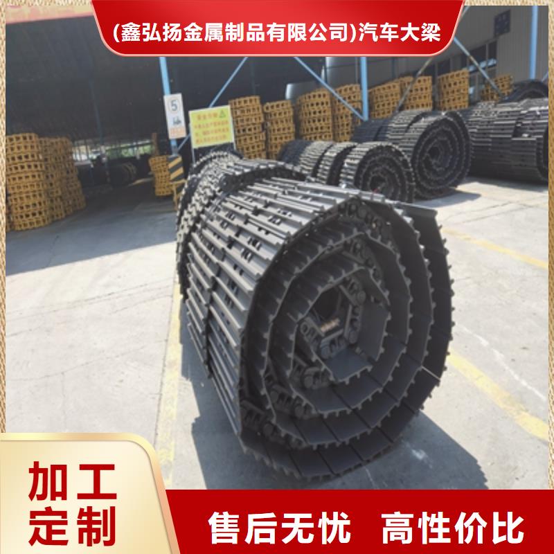 Q550高强度板源头厂家