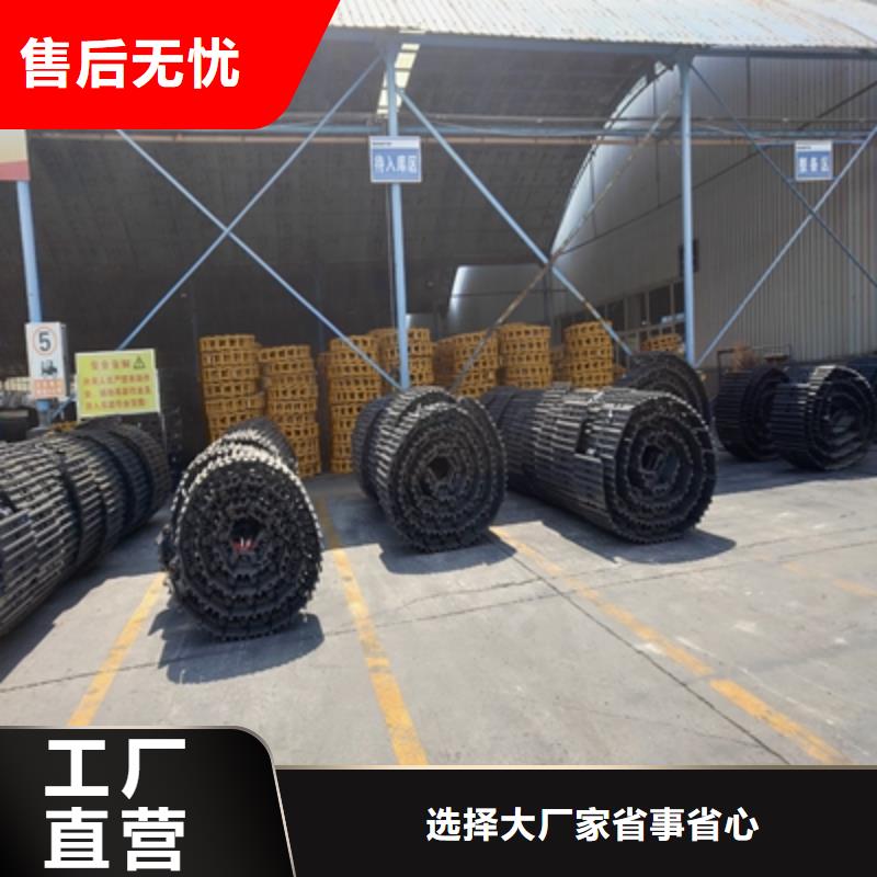 Q550E原平板批发价格