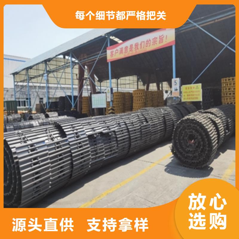 NM300TP高强钢板质量优