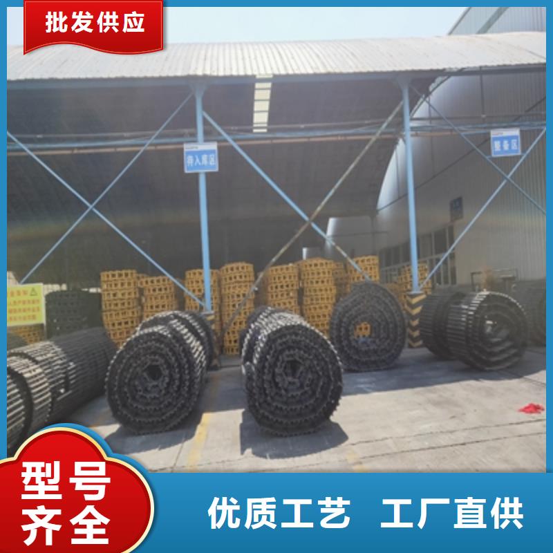 Q420C钢板价格合理