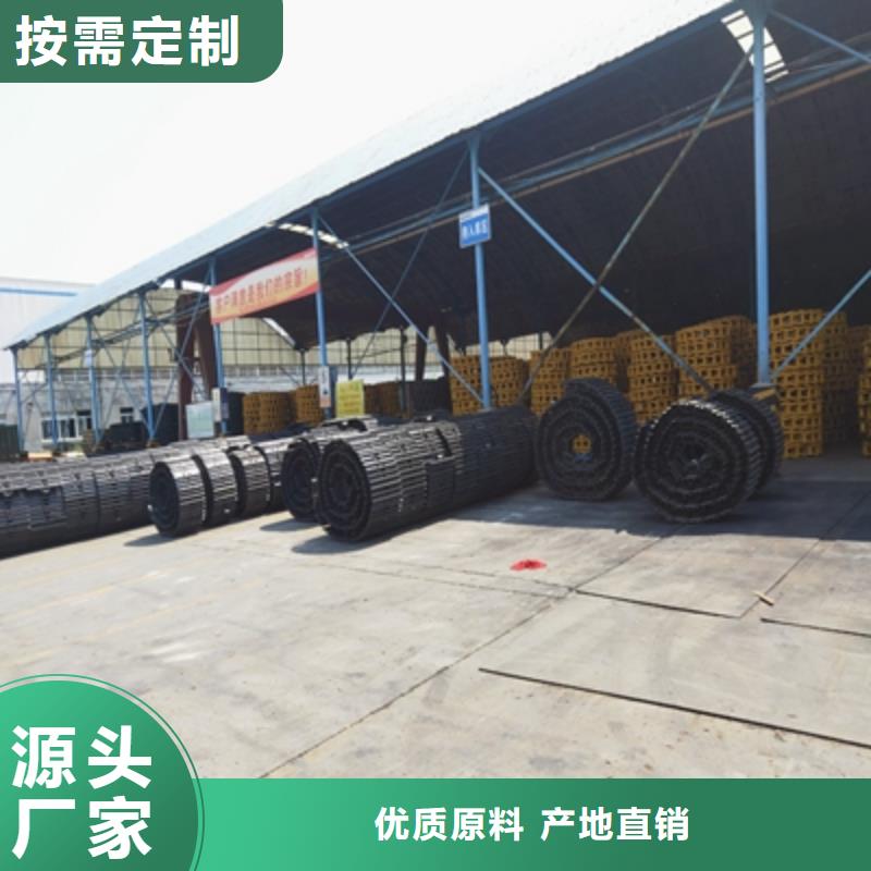 Q550D高强板实体厂家