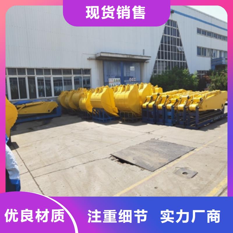 Q550B高强度板售后完善