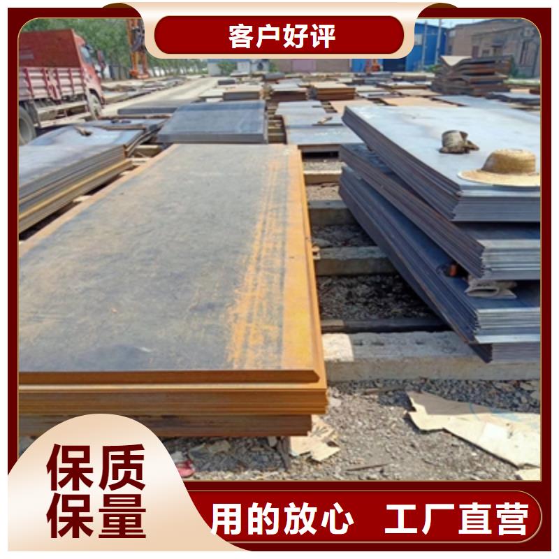 Q960E热轧钢板价格公道