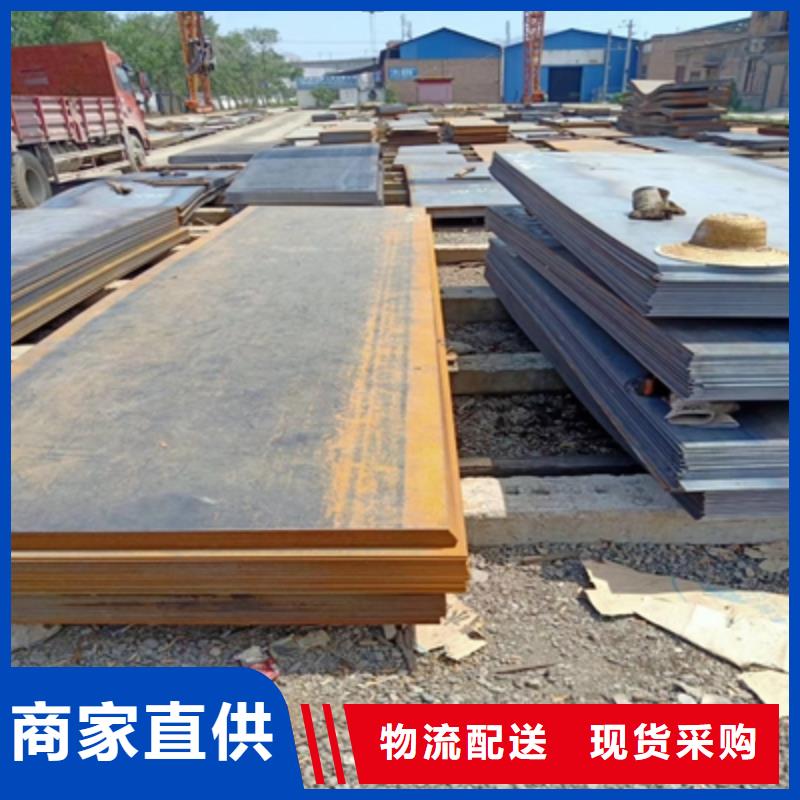 Q960E高强钢板团队