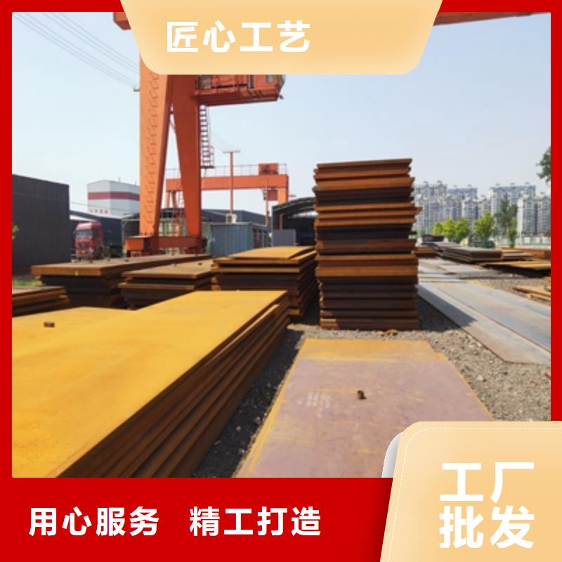 Q620D高强板正规厂家