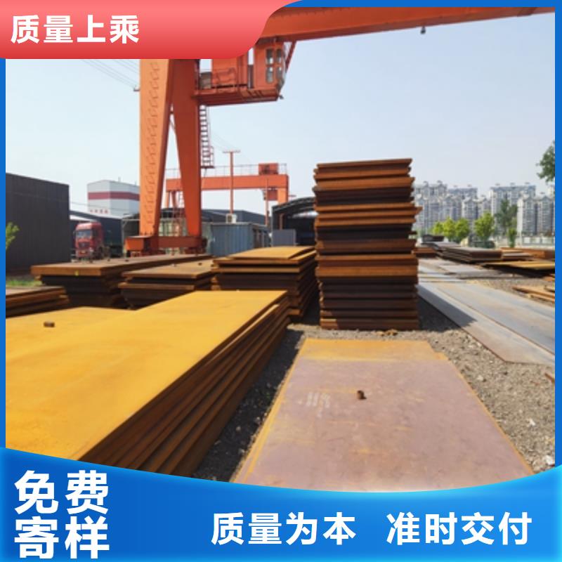 Q390D高强板厂家直销