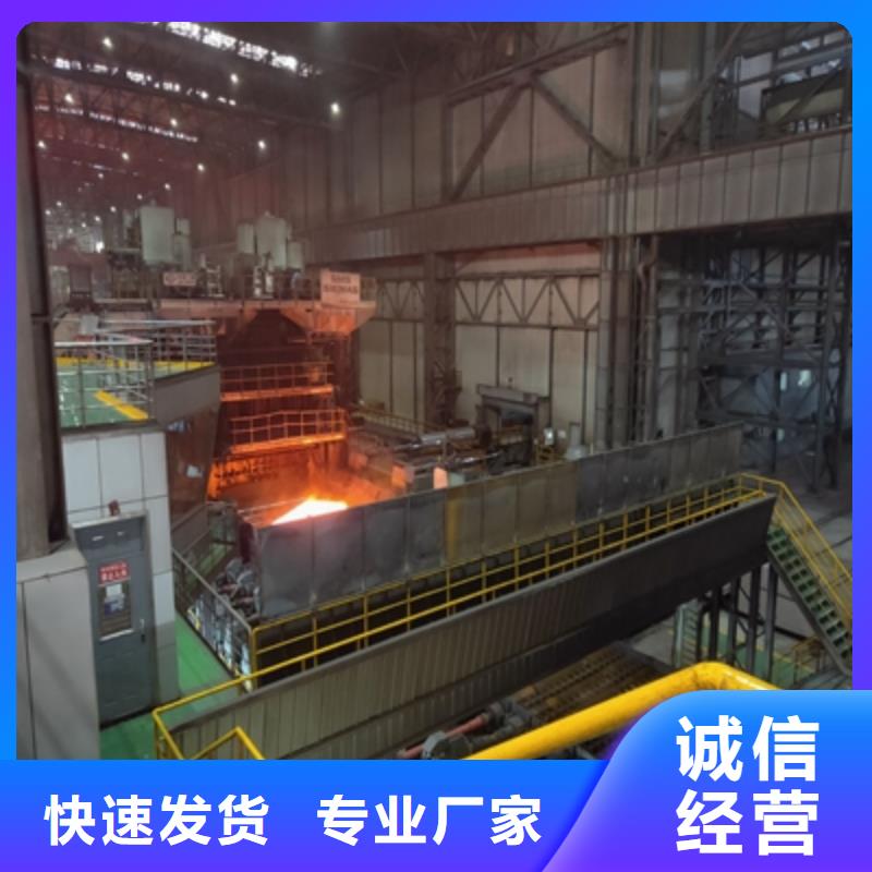 Q620E高强板价格实惠