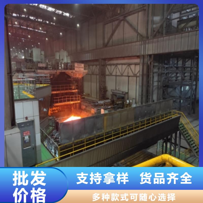 Q390E高强度板价格行情