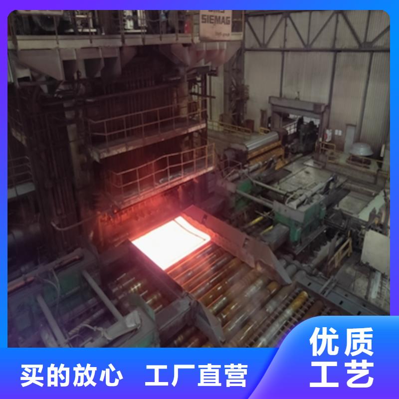 耐磨钢板nm400设计