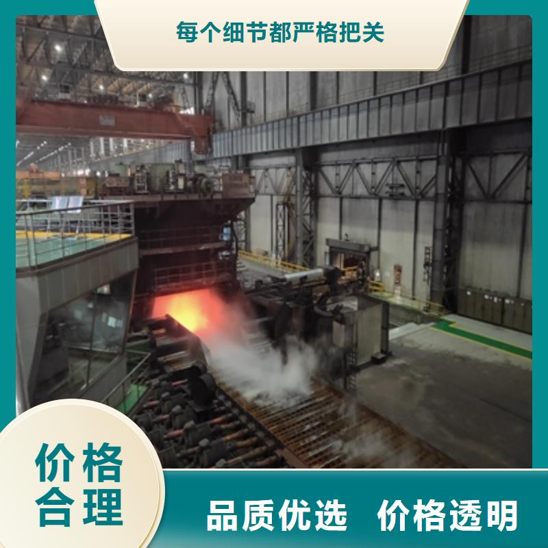 Q390D高强板厂家直销
