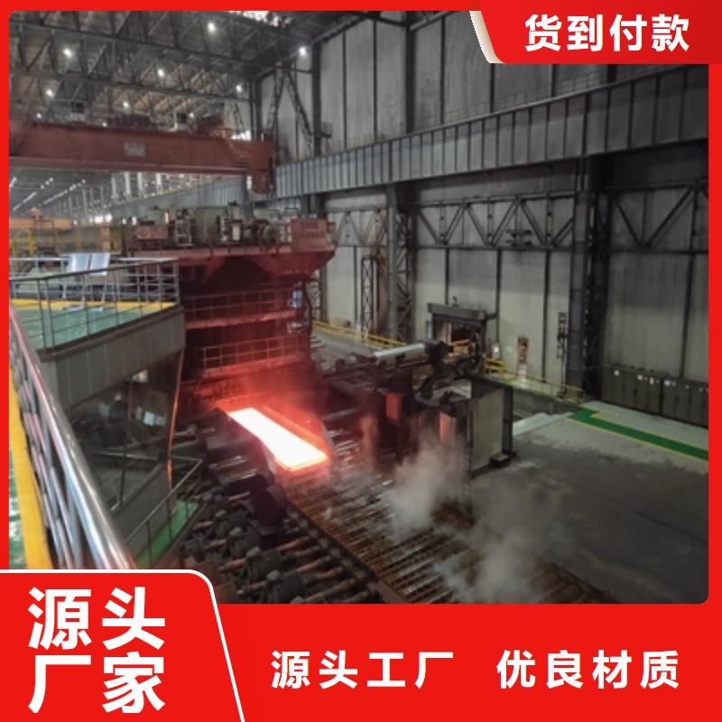 Q960D高强钢板质量优