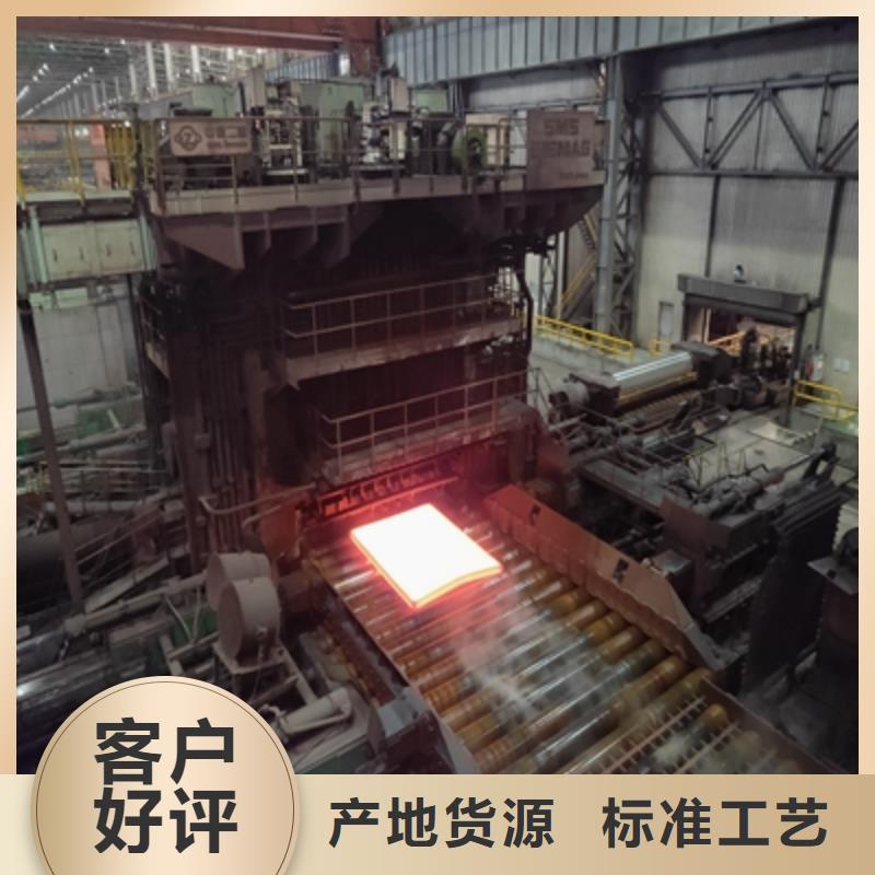 Q620B高强度板现货报价