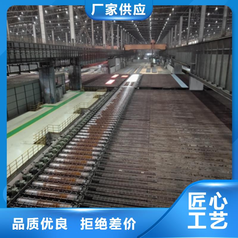 耐磨板BS500DT现货直供