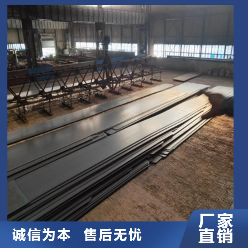 HG785中厚板规格