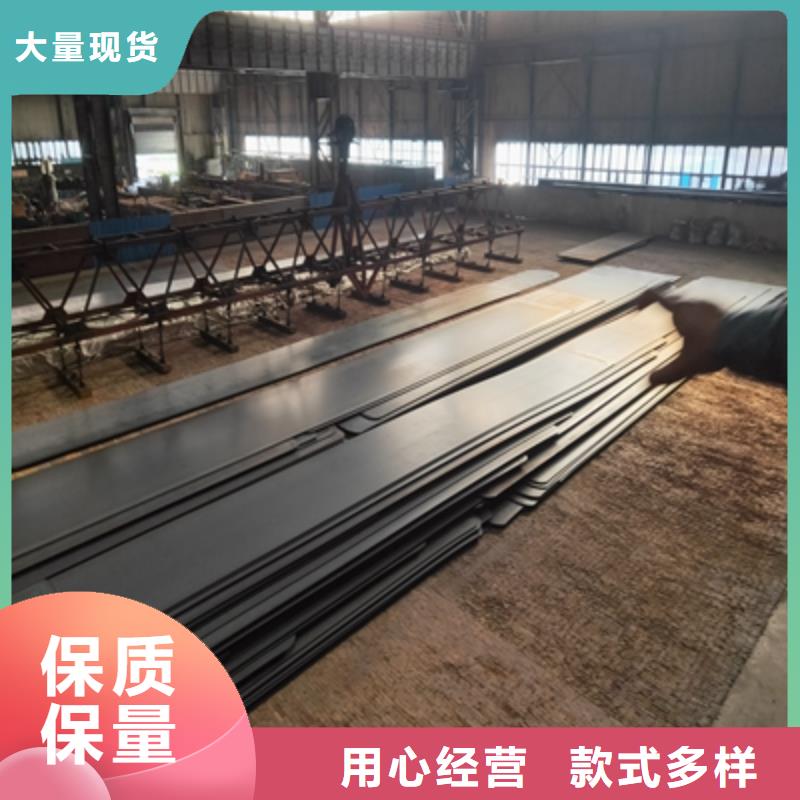 Q460B高强度板生产基地