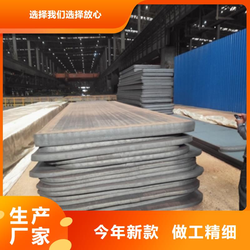 Q390C钢板库存充足
