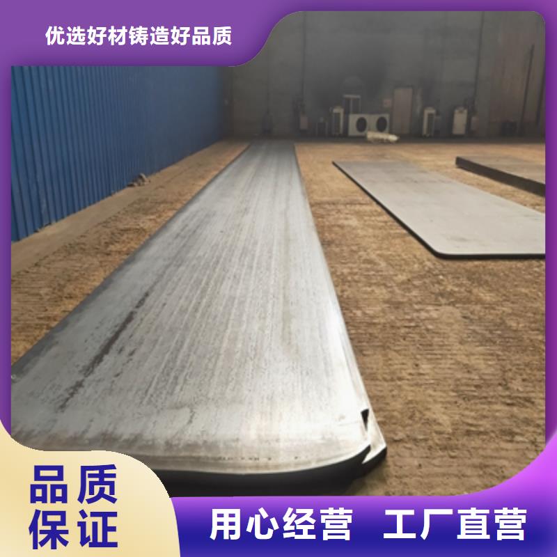 Q620E高强板价格实惠