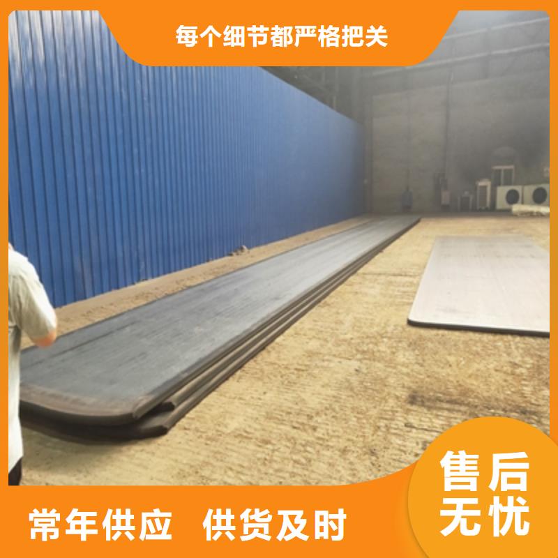 WH60B钢板厂家报价