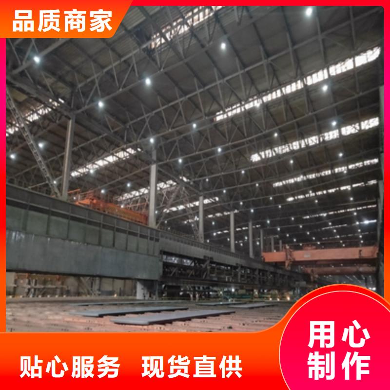 Q620D高强钢板供应商