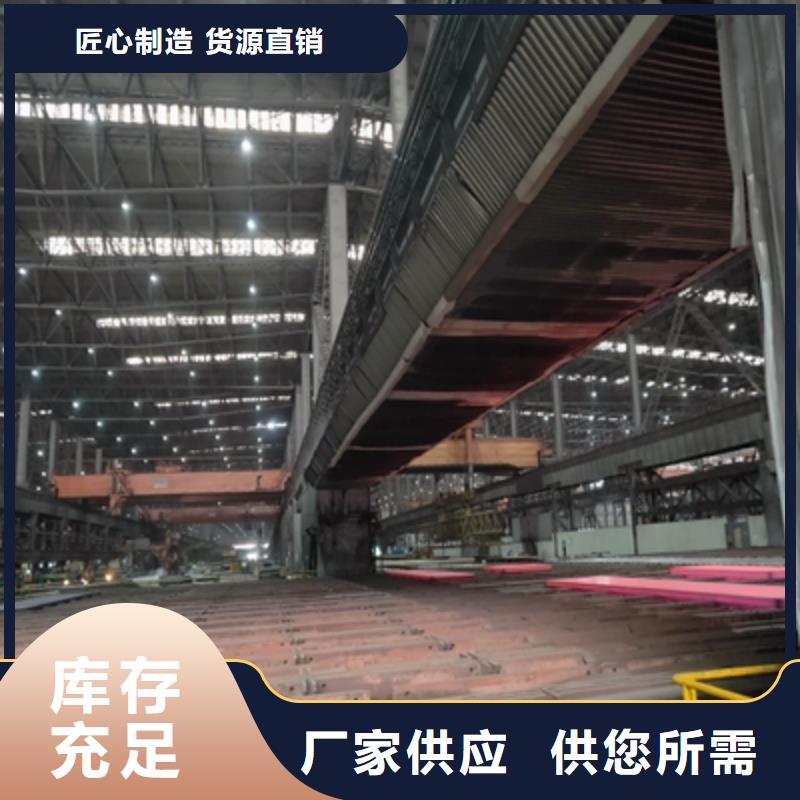 高强板Q690施工队伍
