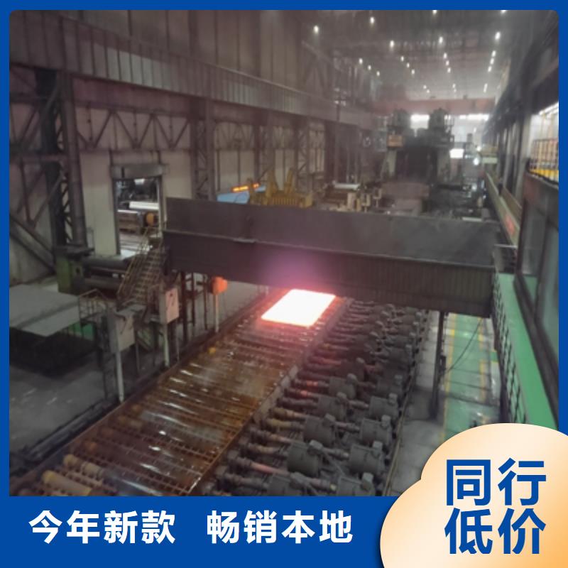 Q390中厚板工厂直销