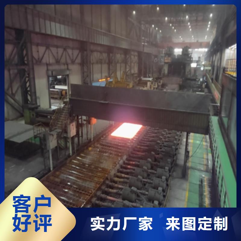 Q690D钢板实力雄厚