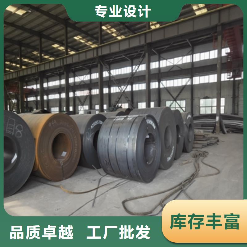 Q460D高强度板发货及时