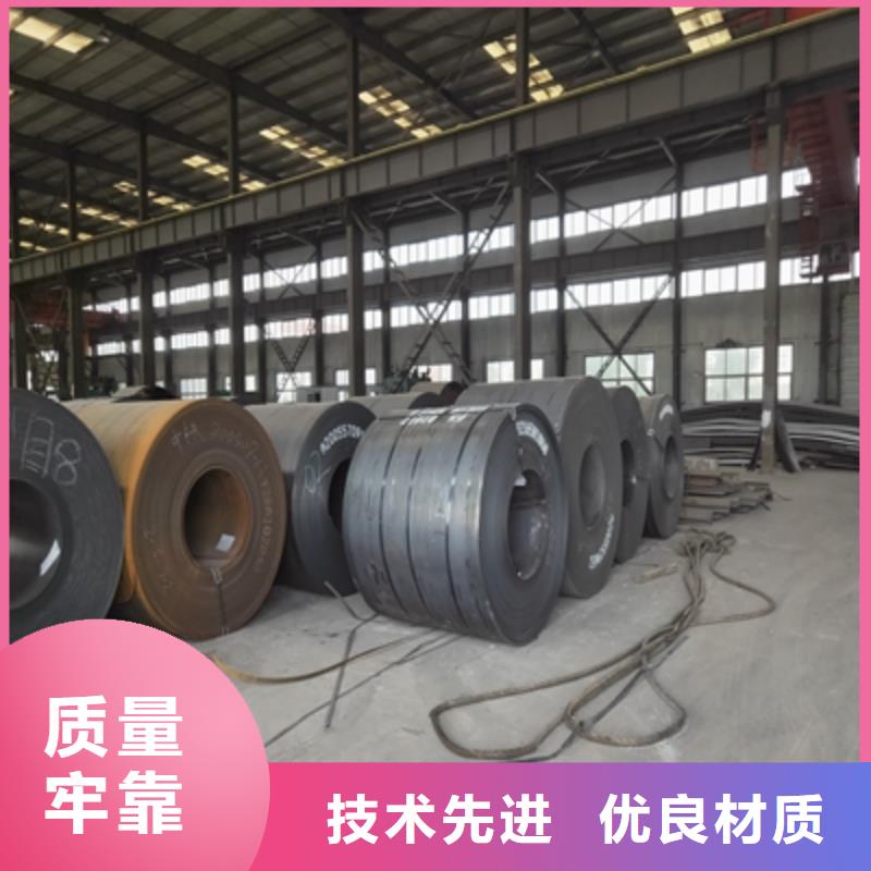 Q500E高强钢板在线报价